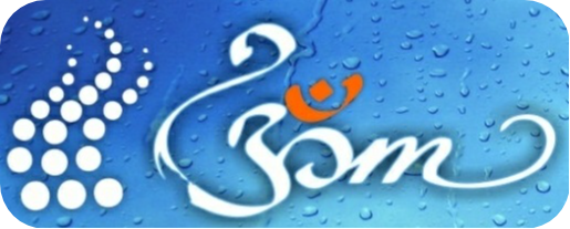 Water Purifier on Rent